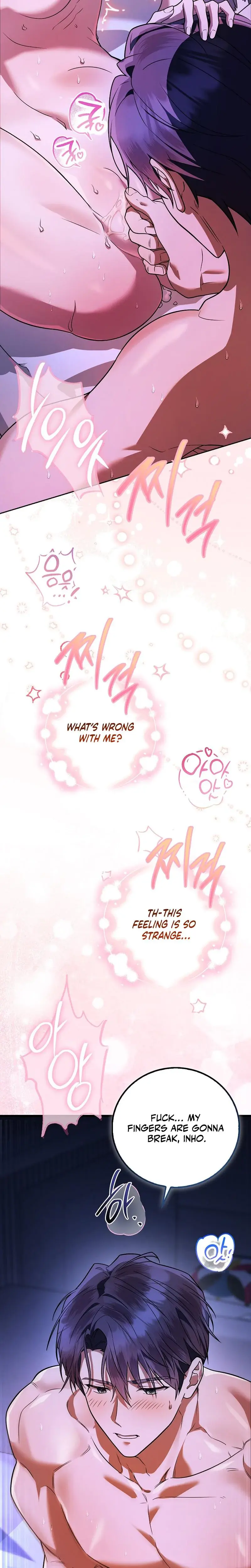 Male School Episode 1 - Page 7