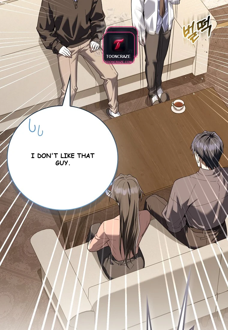 Male School Episode 29 - Page 12