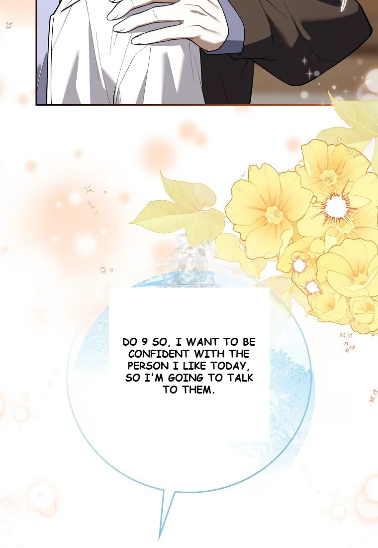 Male School Episode 29 - Page 20