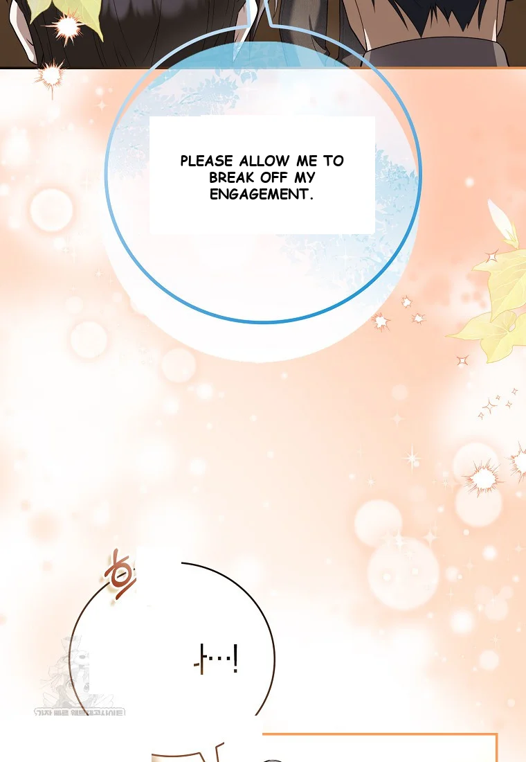 Male School Episode 29 - Page 22