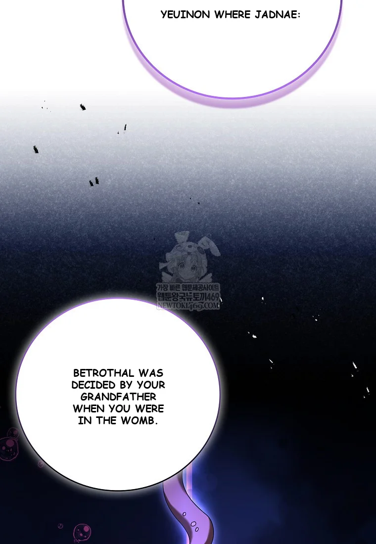Male School Episode 29 - Page 32