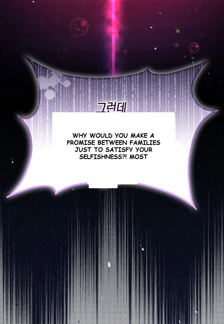 Male School Episode 29 - Page 34