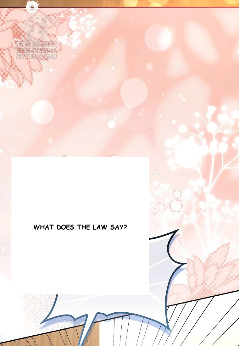 Male School Episode 29 - Page 4
