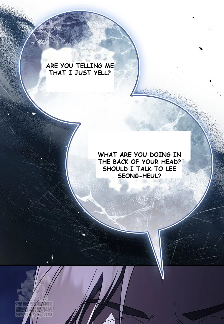 Male School Episode 29 - Page 42
