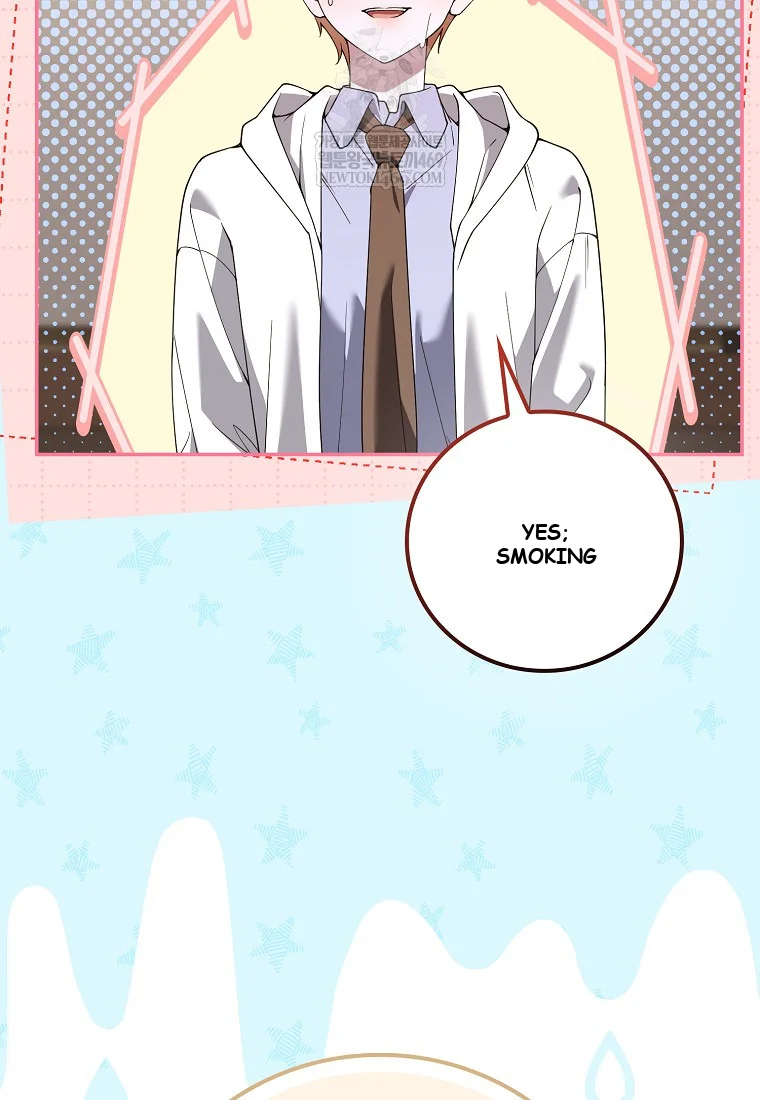 Male School Episode 29 - Page 47