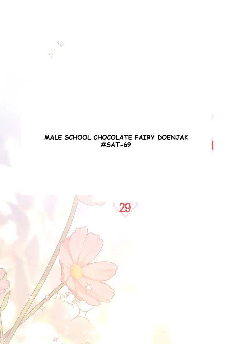 Male School Episode 29 - Page 49