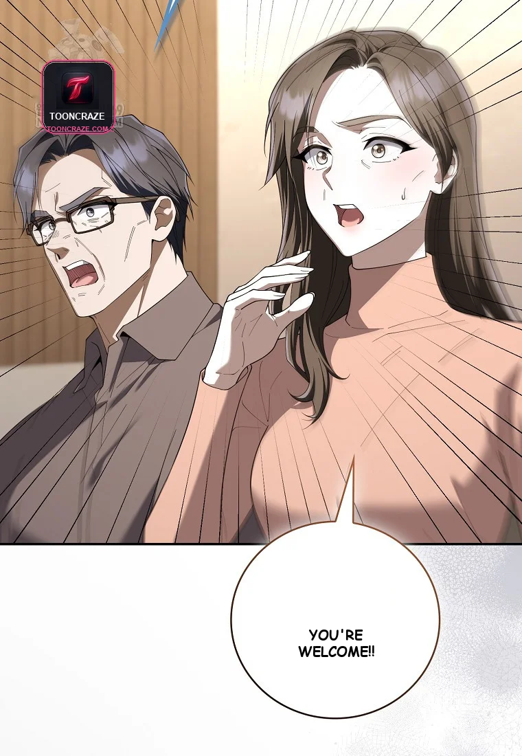 Male School Episode 29 - Page 5
