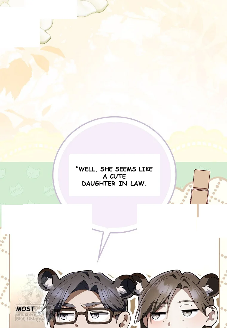 Male School Episode 29 - Page 69