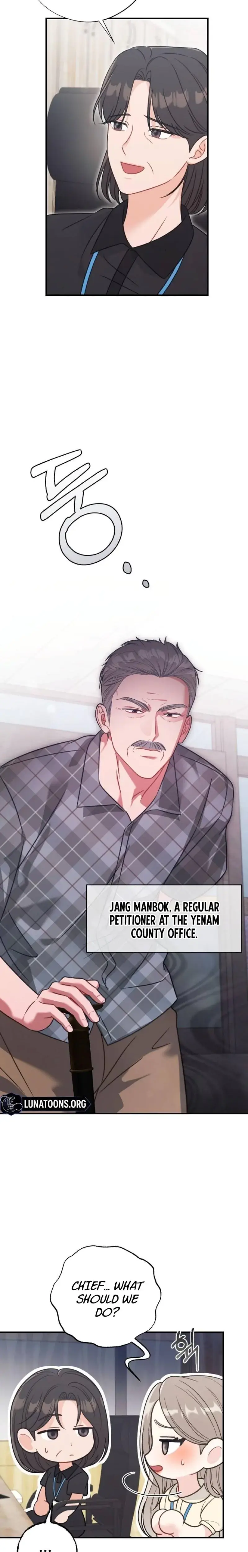 Malicious Complaint Gangster Episode 1 - Page 10