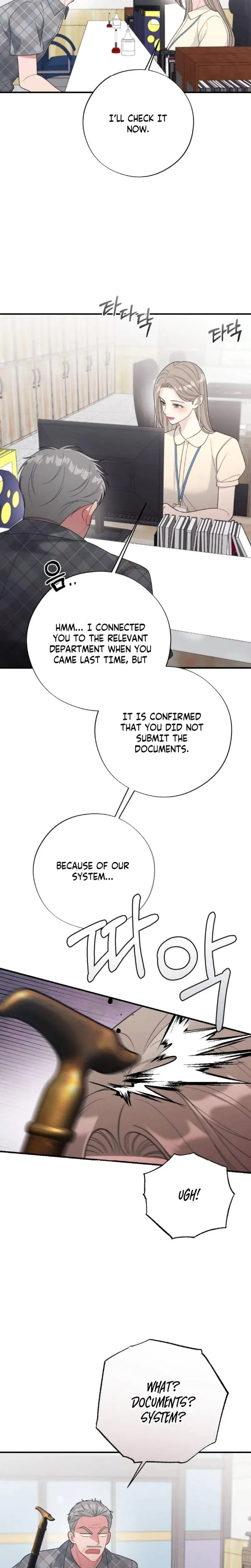Malicious Complaint Gangster Episode 1 - Page 13
