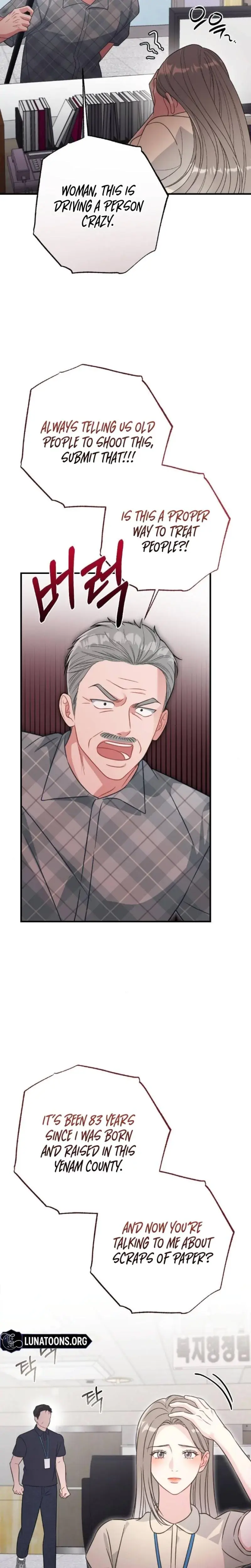 Malicious Complaint Gangster Episode 1 - Page 14
