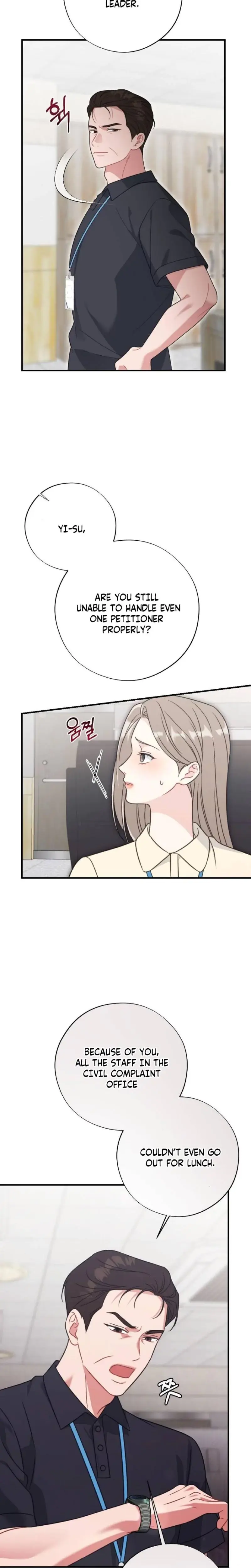 Malicious Complaint Gangster Episode 1 - Page 17