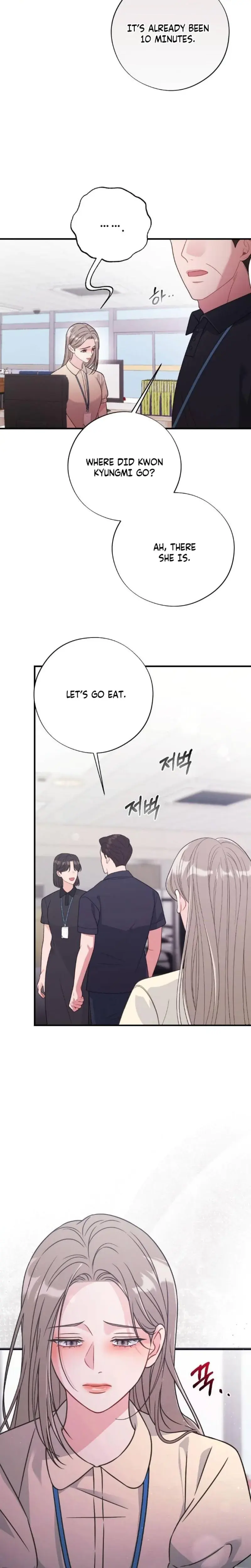 Malicious Complaint Gangster Episode 1 - Page 18