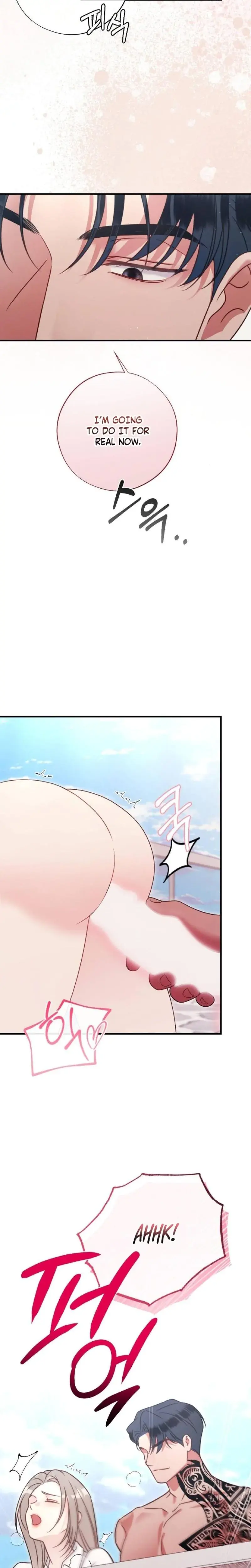 Malicious Complaint Gangster Episode 1 - Page 5