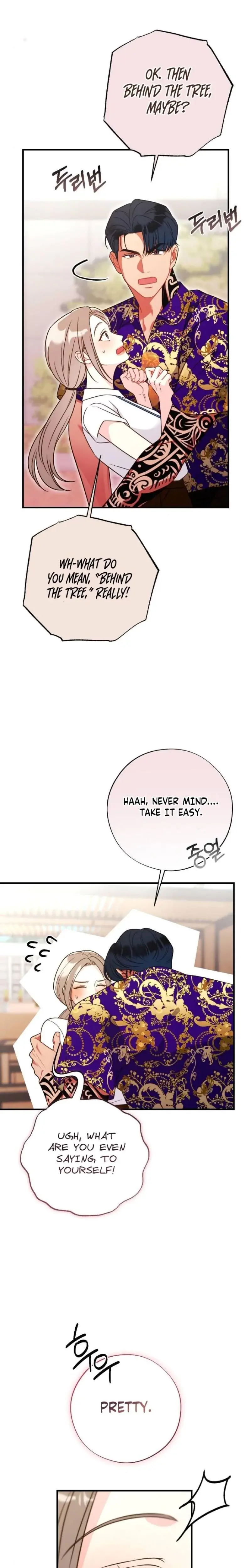Malicious Complaint Gangster Episode 4 - Page 20