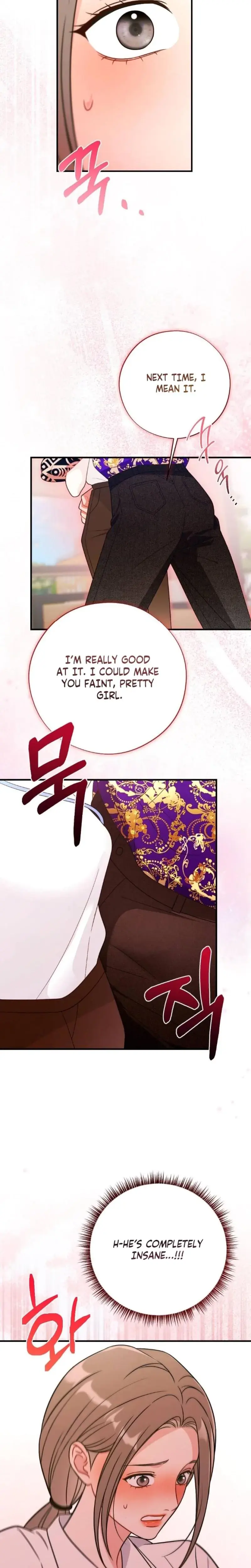 Malicious Complaint Gangster Episode 4 - Page 21