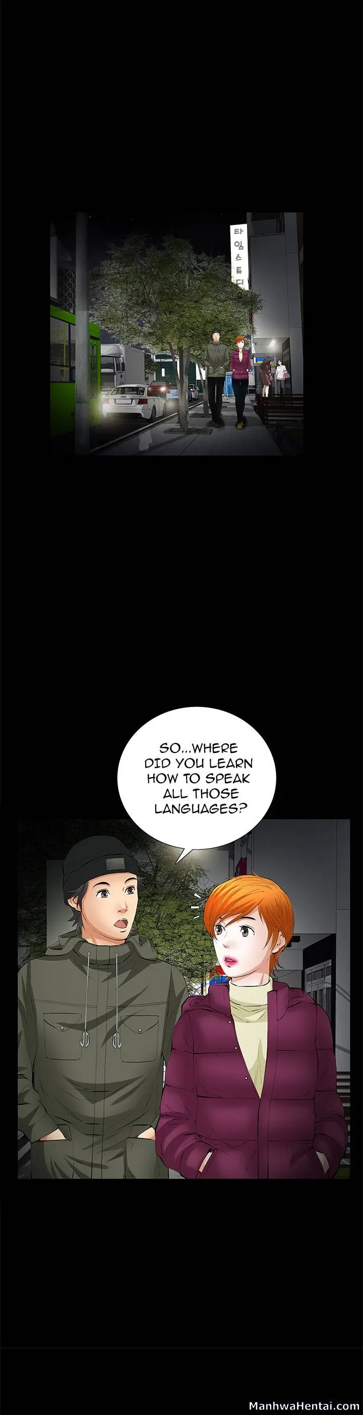 Malja Episode 7 - Page 14