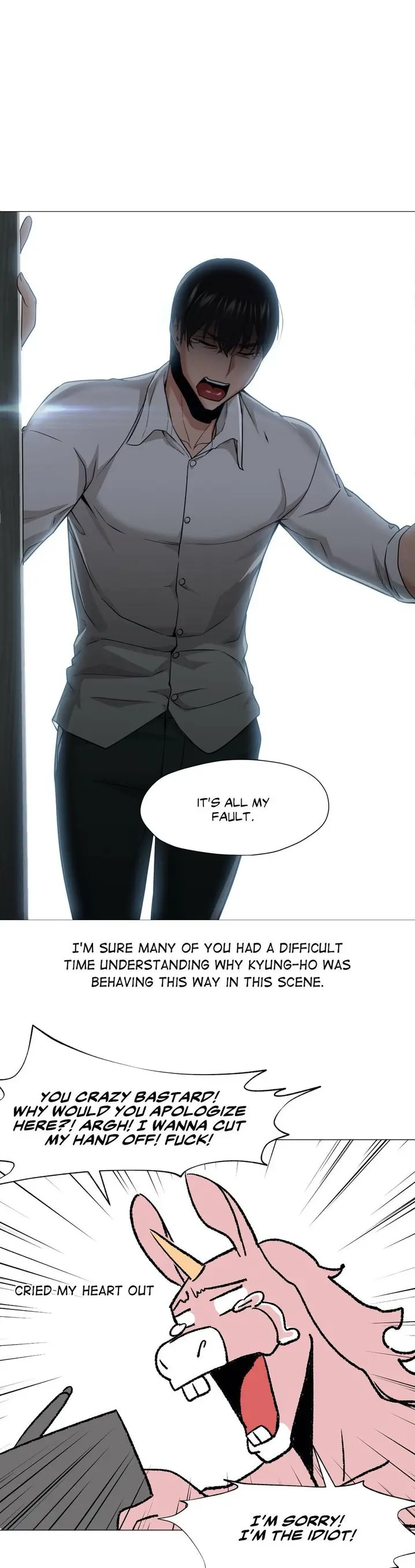 Man Up, Girl! Episode 67 - Page 17