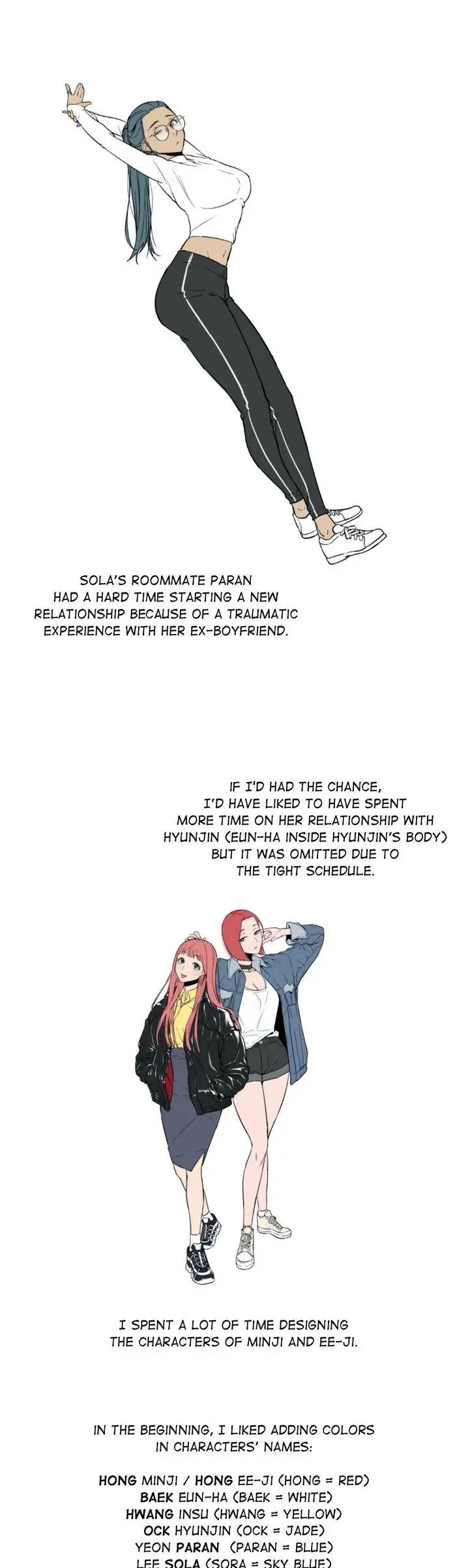 Man Up, Girl! Episode 67 - Page 8