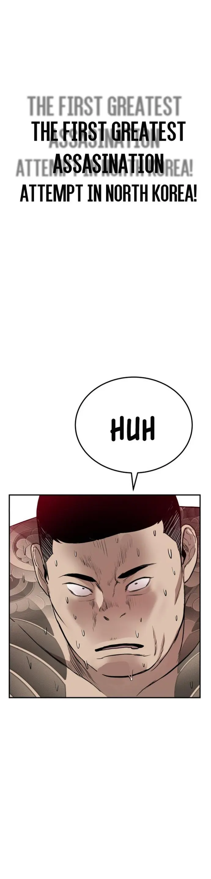 Manager Kim Episode 1 - Page 105