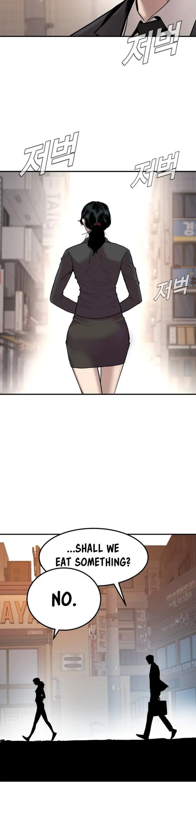 Manager Kim Episode 1 - Page 16