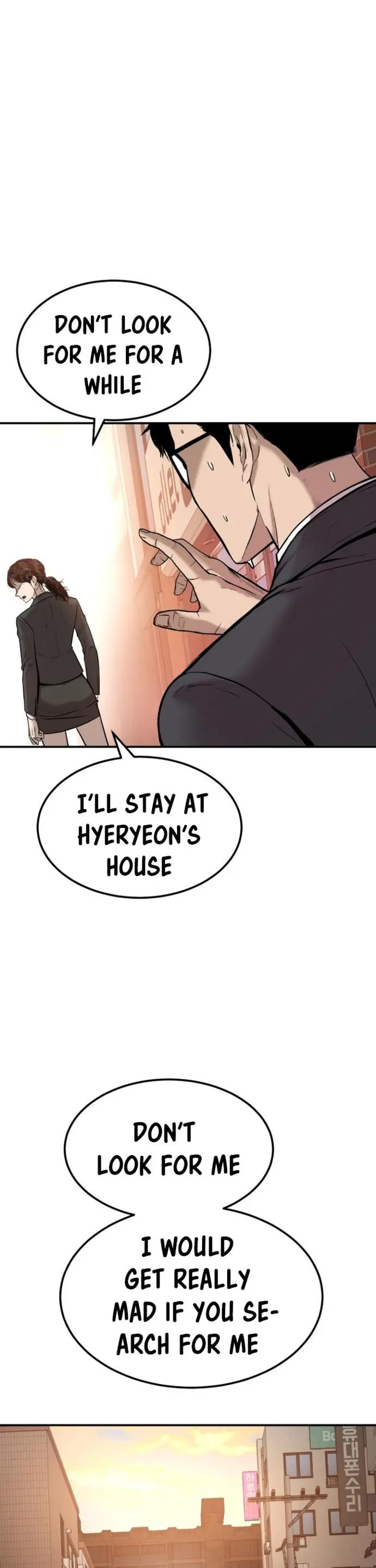 Manager Kim Episode 1 - Page 24