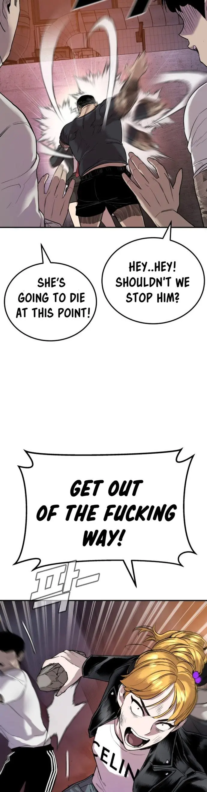 Manager Kim Episode 1 - Page 36