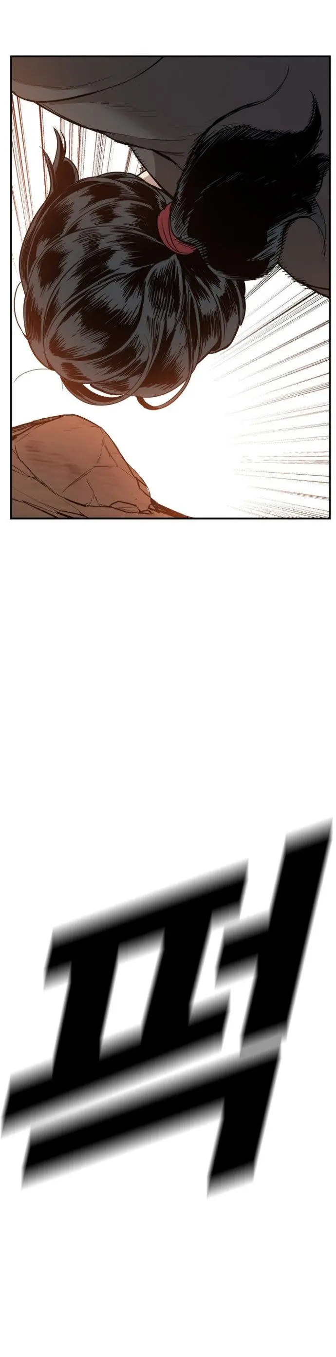 Manager Kim Episode 1 - Page 40