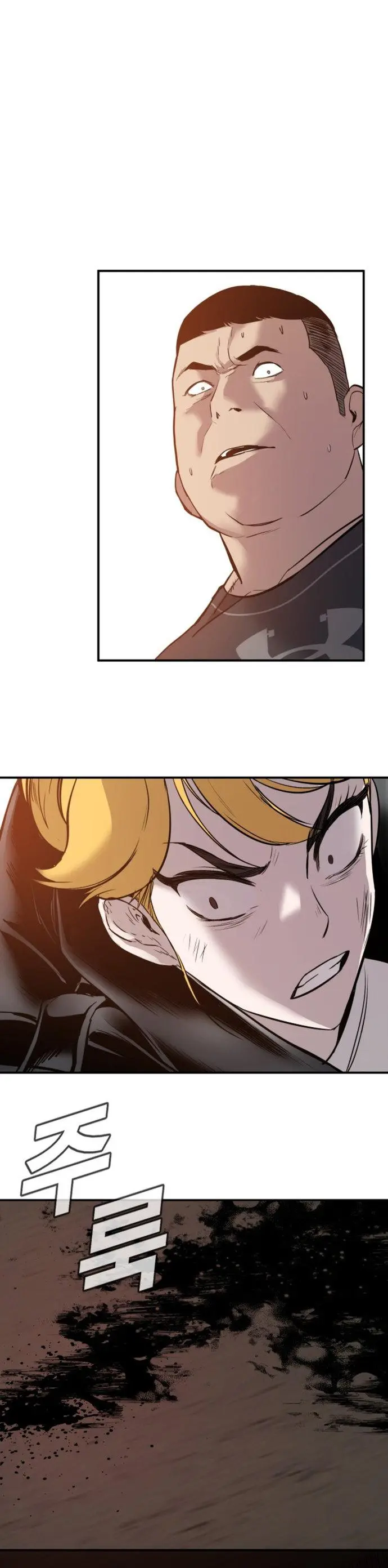 Manager Kim Episode 1 - Page 41