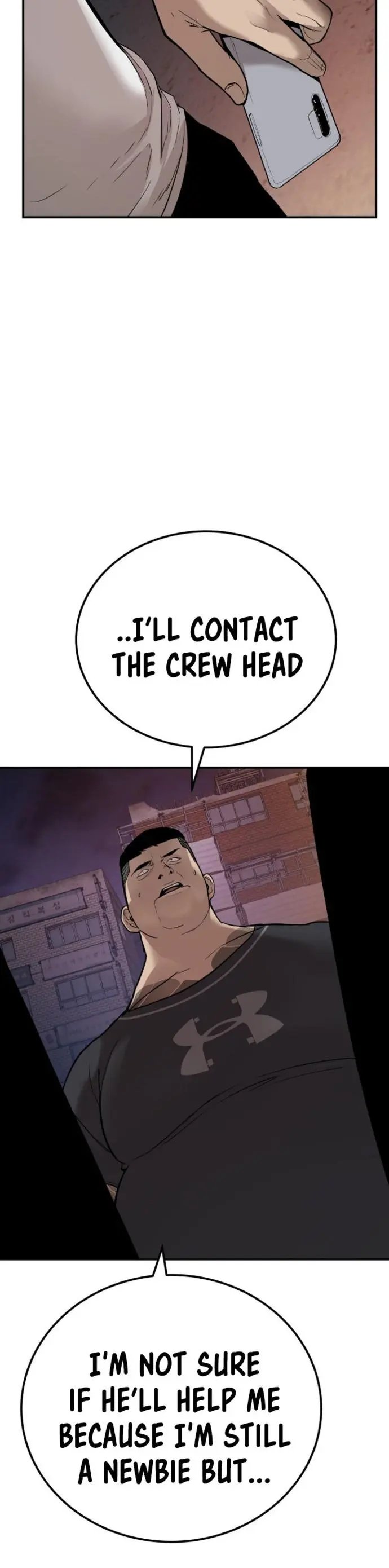 Manager Kim Episode 1 - Page 47