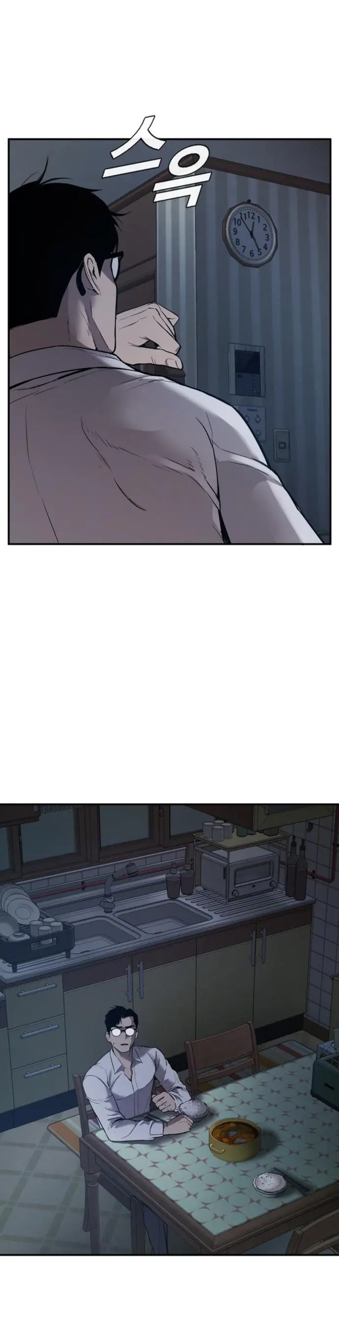 Manager Kim Episode 1 - Page 65