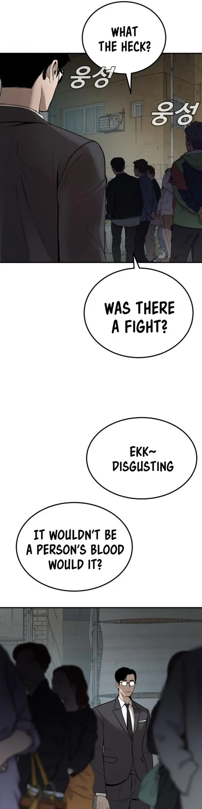 Manager Kim Episode 1 - Page 68