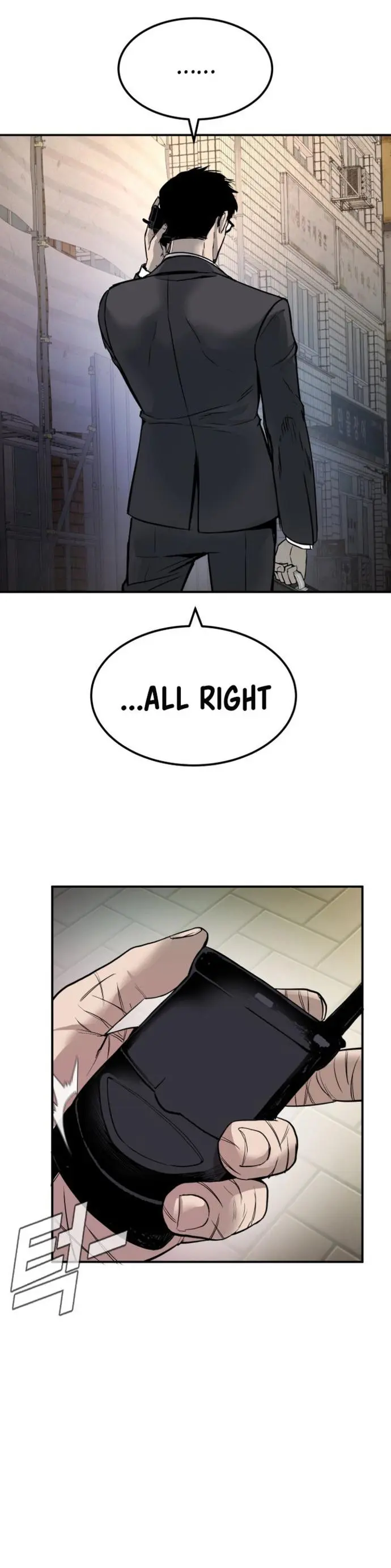 Manager Kim Episode 1 - Page 73