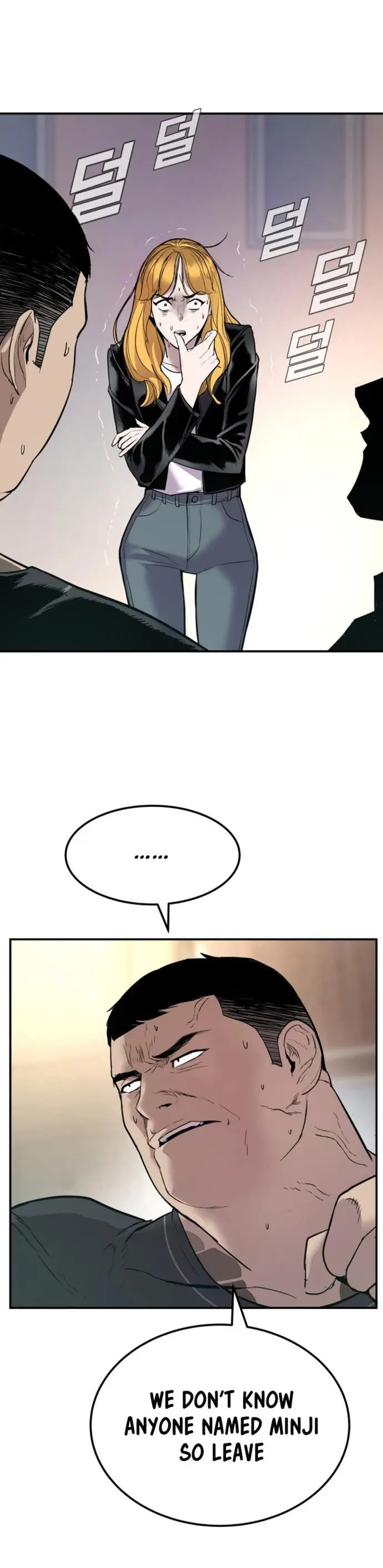 Manager Kim Episode 1 - Page 81