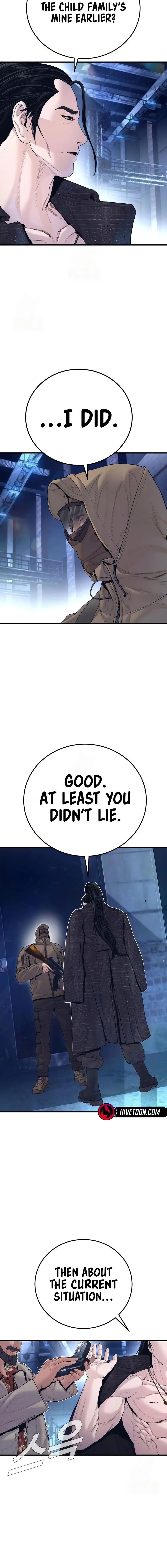 Manager Kim Episode 229 - Page 12