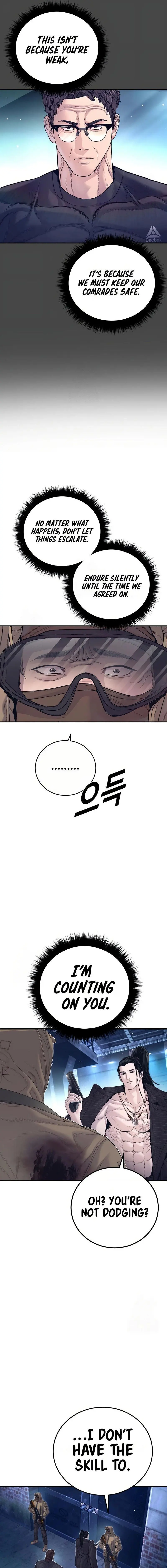 Manager Kim Episode 229 - Page 15