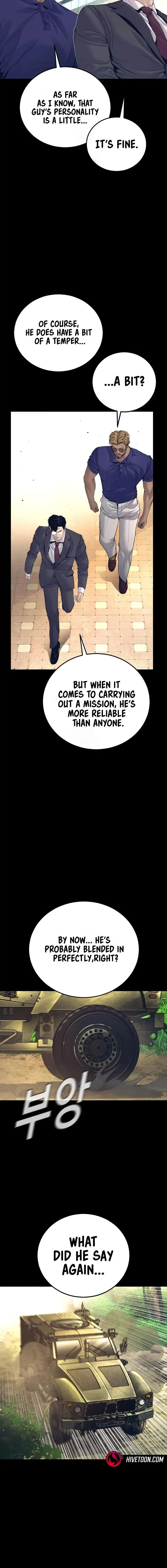 Manager Kim Episode 229 - Page 2