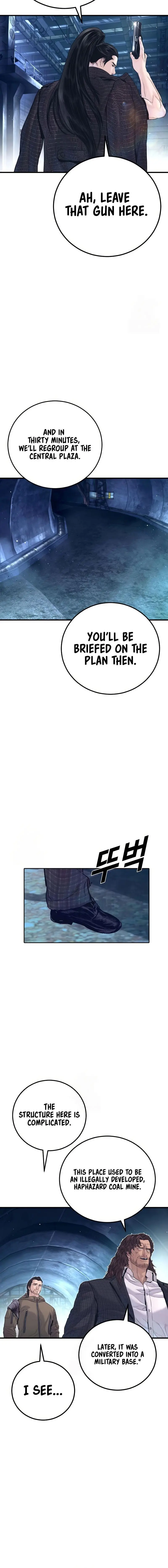 Manager Kim Episode 229 - Page 22