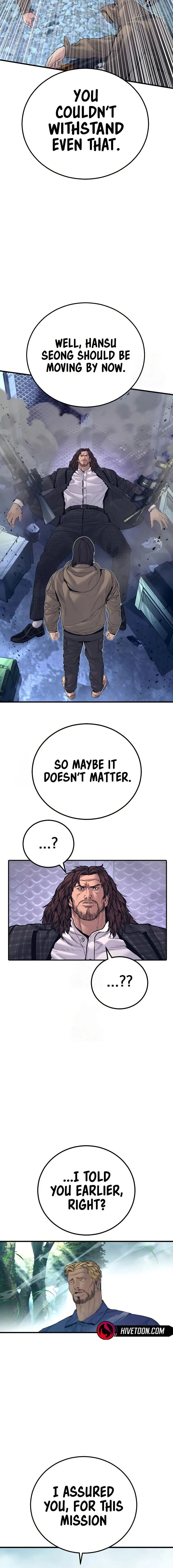 Manager Kim Episode 229 - Page 30