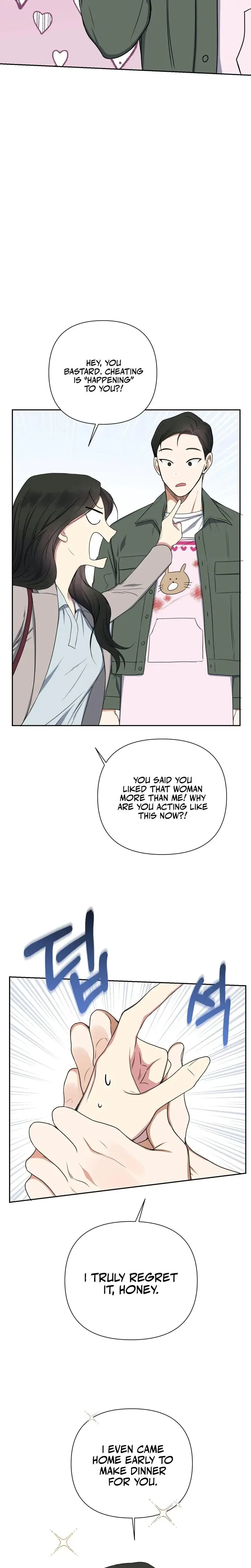 Manager, Please Divorce Me Episode 1 - Page 16