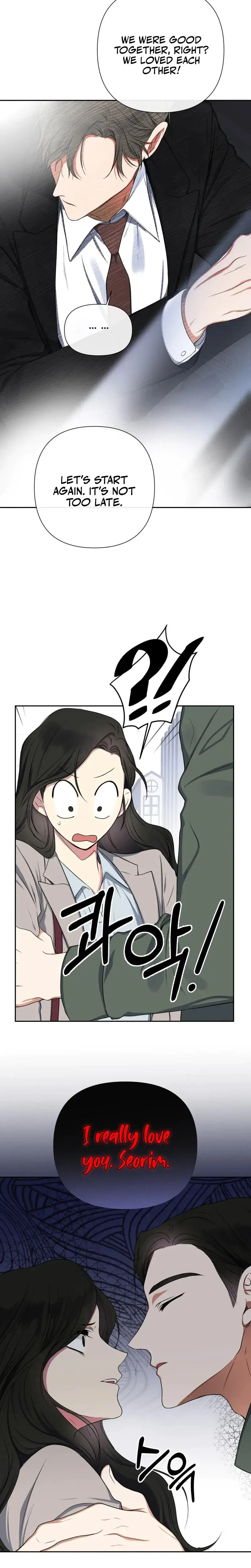 Manager, Please Divorce Me Episode 1 - Page 18