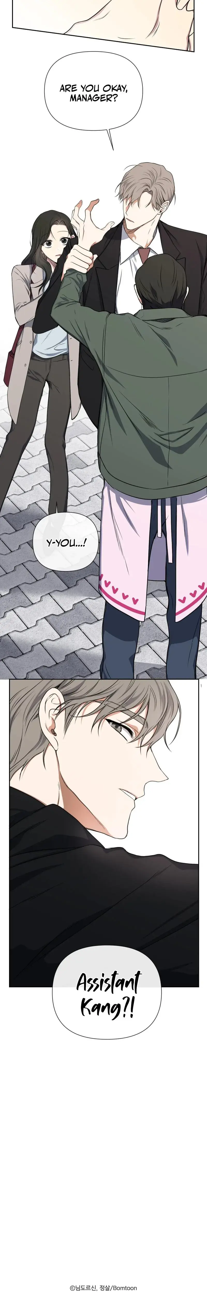Manager, Please Divorce Me Episode 1 - Page 22
