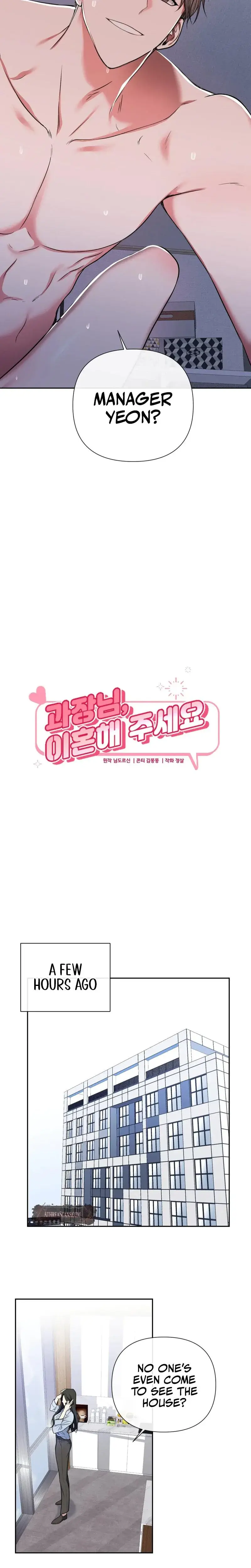 Manager, Please Divorce Me Episode 1 - Page 3