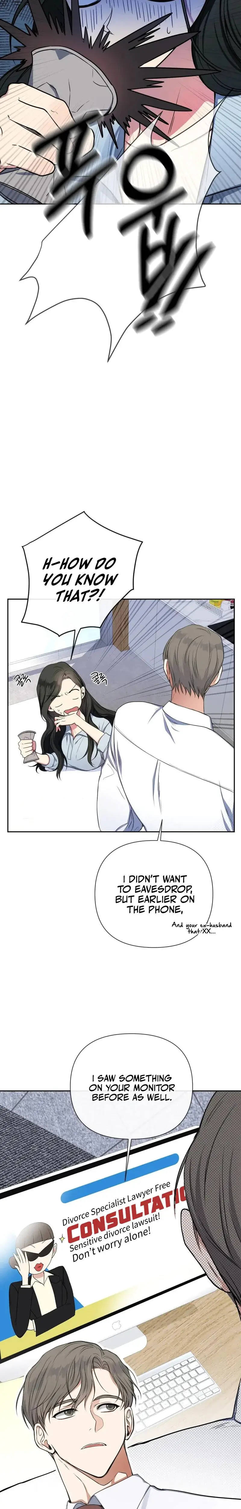 Manager, Please Divorce Me Episode 1 - Page 7