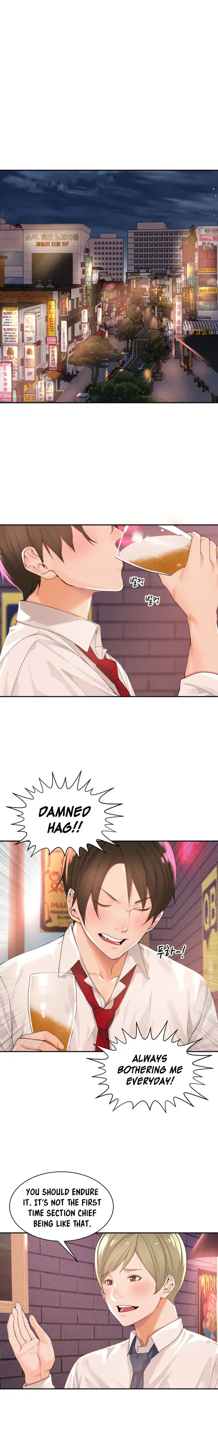 Manager, Please Scold Me Episode 1 - Page 12