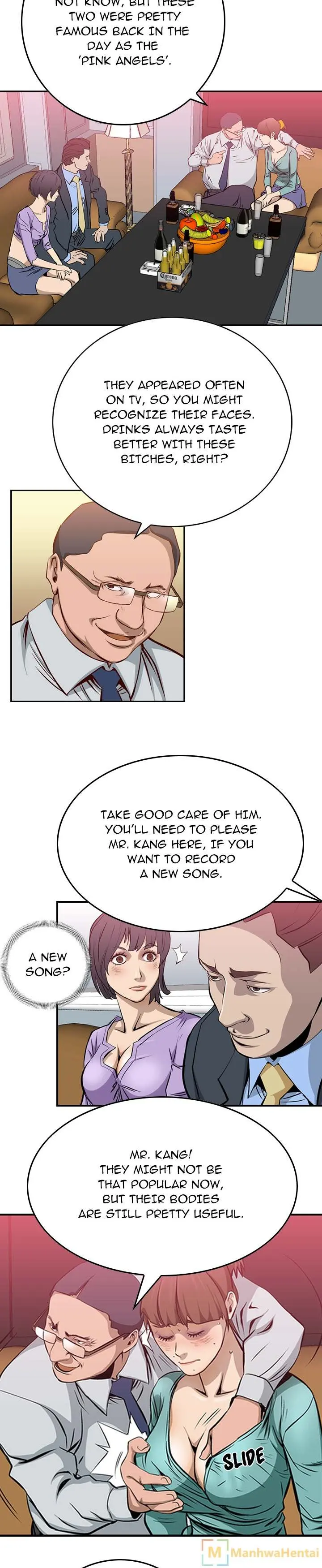 Manager Episode 1 - Page 15