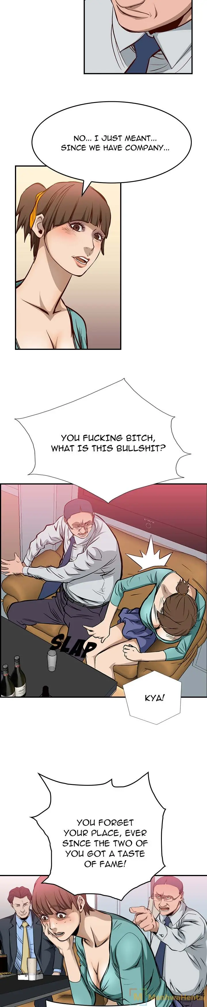 Manager Episode 1 - Page 17