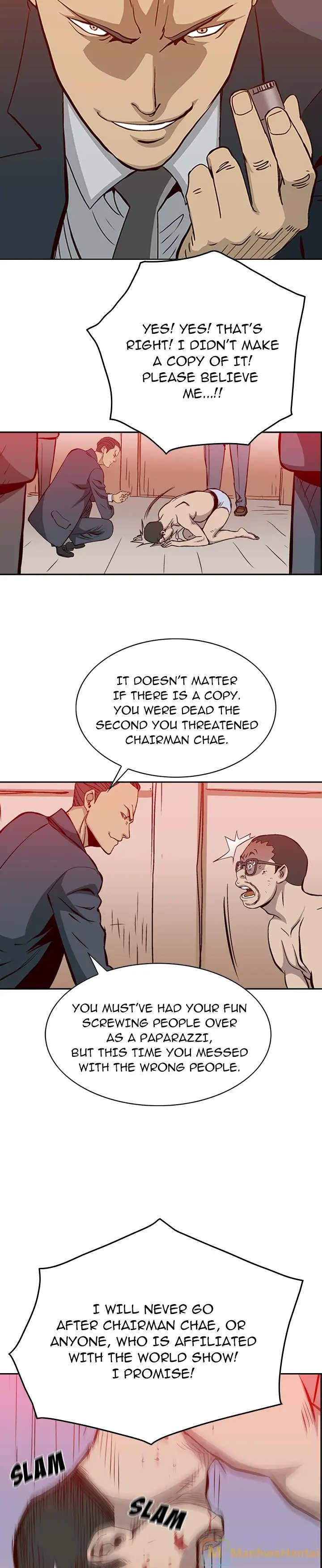 Manager Episode 1 - Page 9