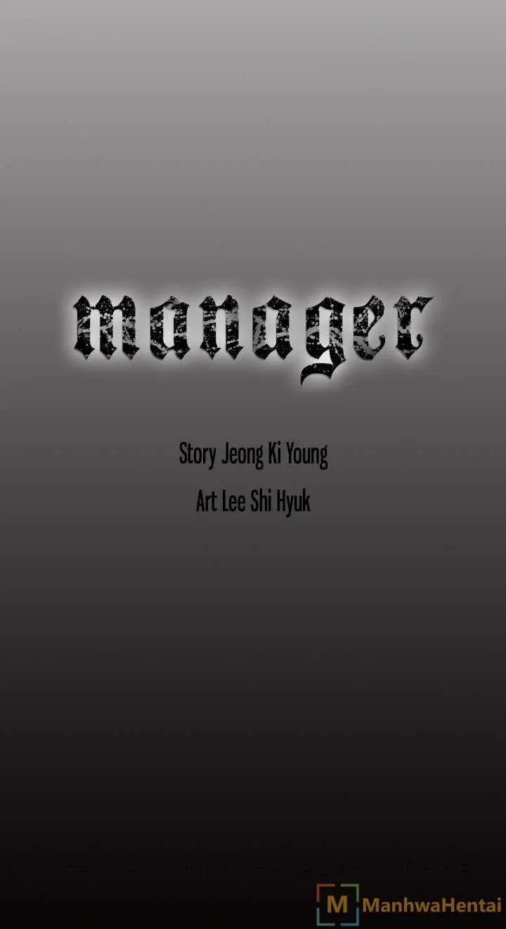 Manager Episode 10 - Page 23