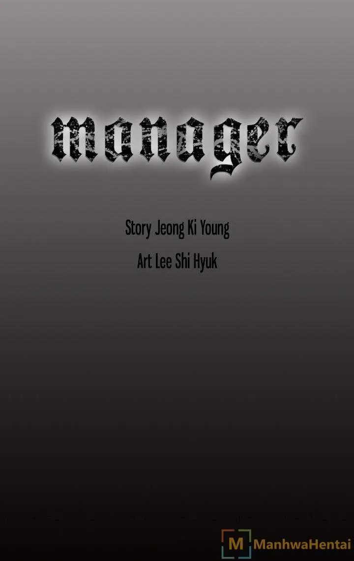 Manager Episode 14 - Page 24
